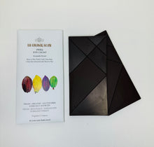 Load image into Gallery viewer, PERU-UCAYALI RIVER - 85%