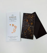 Load image into Gallery viewer, Dark Chocolate with Salted Caramel Pieces -70% Cacao Peru Ucayali River
